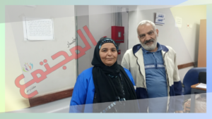 صورة عمال المكتب
