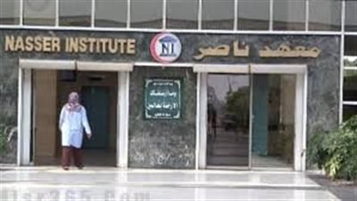 يتقدم مجلس إدارة وتحرير جريدة المجتمع المدنى وعنهم الكاتب الصحفى عدلى شعيب رئيس التحرير و الكاتب الصحفى أحمد سباق، بخالص الشكر والتقدير إلى فريق عمل معهد ناصر، وبالأخص مركز الأورام لما قدموه من خدمات ورعاية للمرضى والإهتمام بمختلف الحالات، وتقديم كافة الخدمات والدعم الدائم لهم.