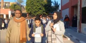 تلاميذ مدارس الاقصر 