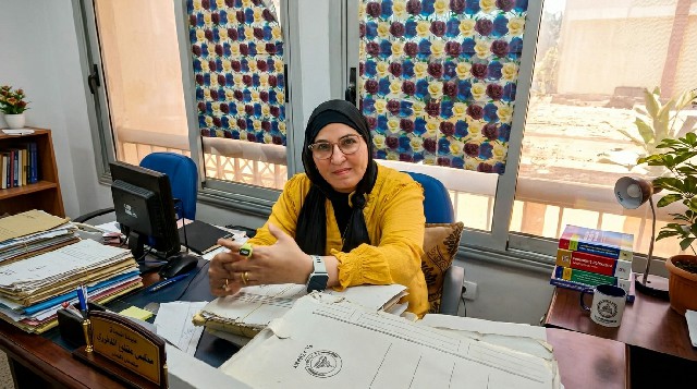 صورة نجلاء السيد